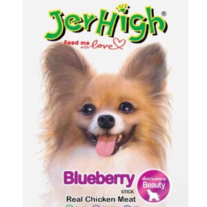 JerHigh Blueberry Stick With Real Chicken Meat, 70 g
