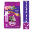Whiskas Adult (1+ year) Dry Pellet Cat Food, Mackerel